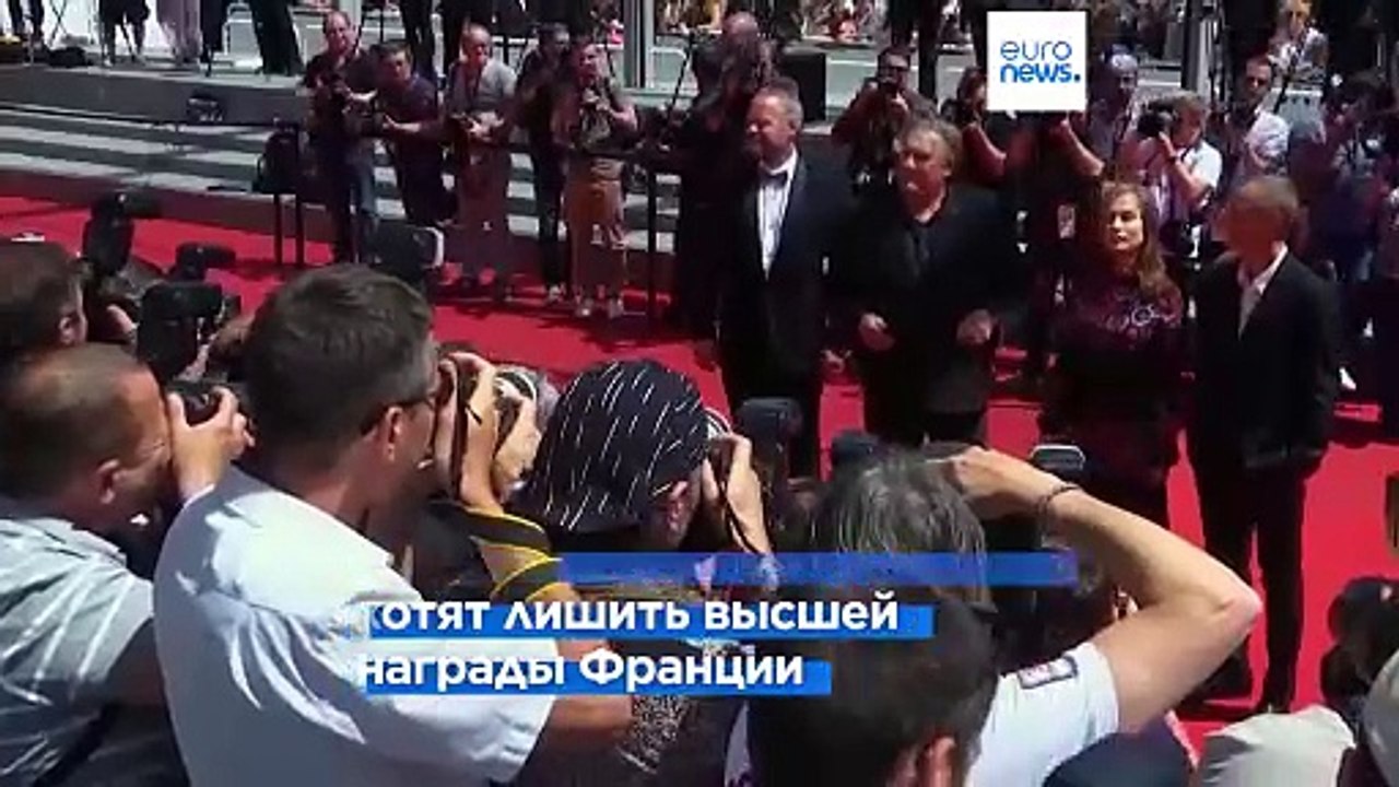 Макрон встал на защиту Депардье