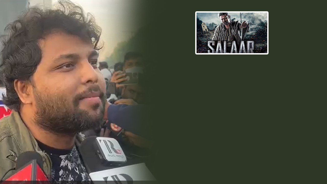 Salaar కోసం Prashanth Neel మాట నిలబెట్టుకున్నాడా లేదా? Salaar Public Talk | Telugu One India