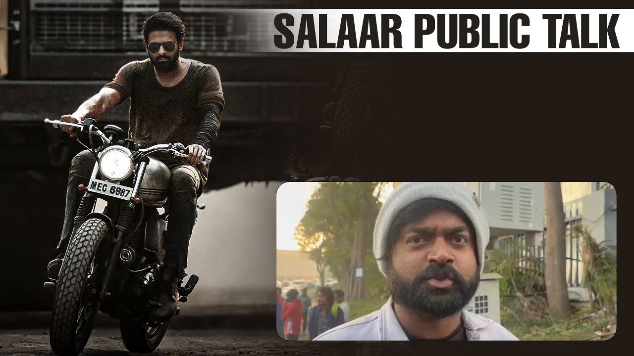 Salaar Public Talk మూవీ లో అదొక్కటే లోటు భయ్య..| Prashanth Neel | Telugu Oneindia