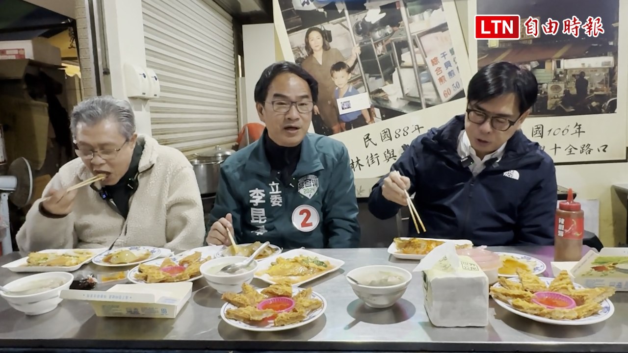 李昆澤夜市拜票陳其邁、楊烈相隨 街頭巷尾美食如數家珍