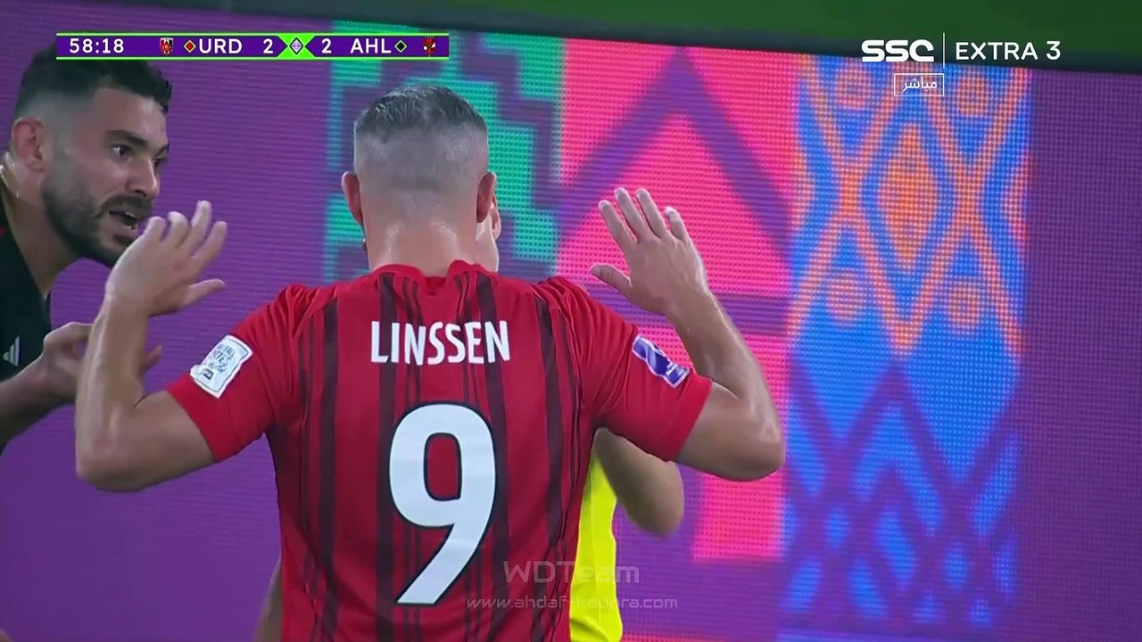 【FULL MATCH】 FC Urawa vs. Al-Ahly - FIFA Club World Cup 2023 -- أوراوا رد دايموندز والأهلي | كأس العالم للأندية