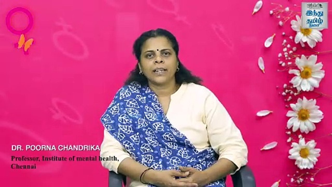 40 வயதில் depression - கையாள்வது எப்படி | Dr. Poorna Chandrika | HTT