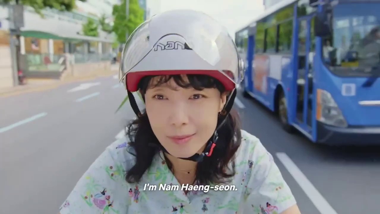 일타 스캔들 "Crash Course in Romance" | First Minutes