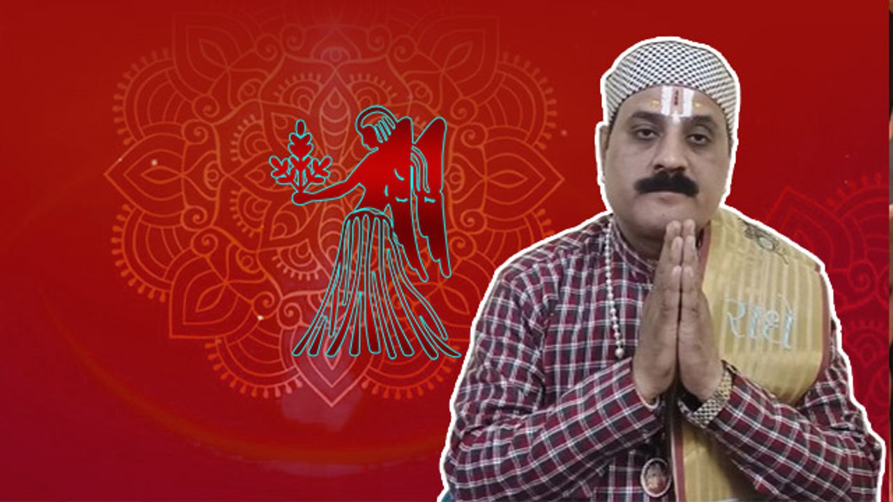 Kanya Rashi 2024 Kaisa Rahega: Kanya Rashi 2024 Love Life, Career, Horoscope In Hindi | Boldsky