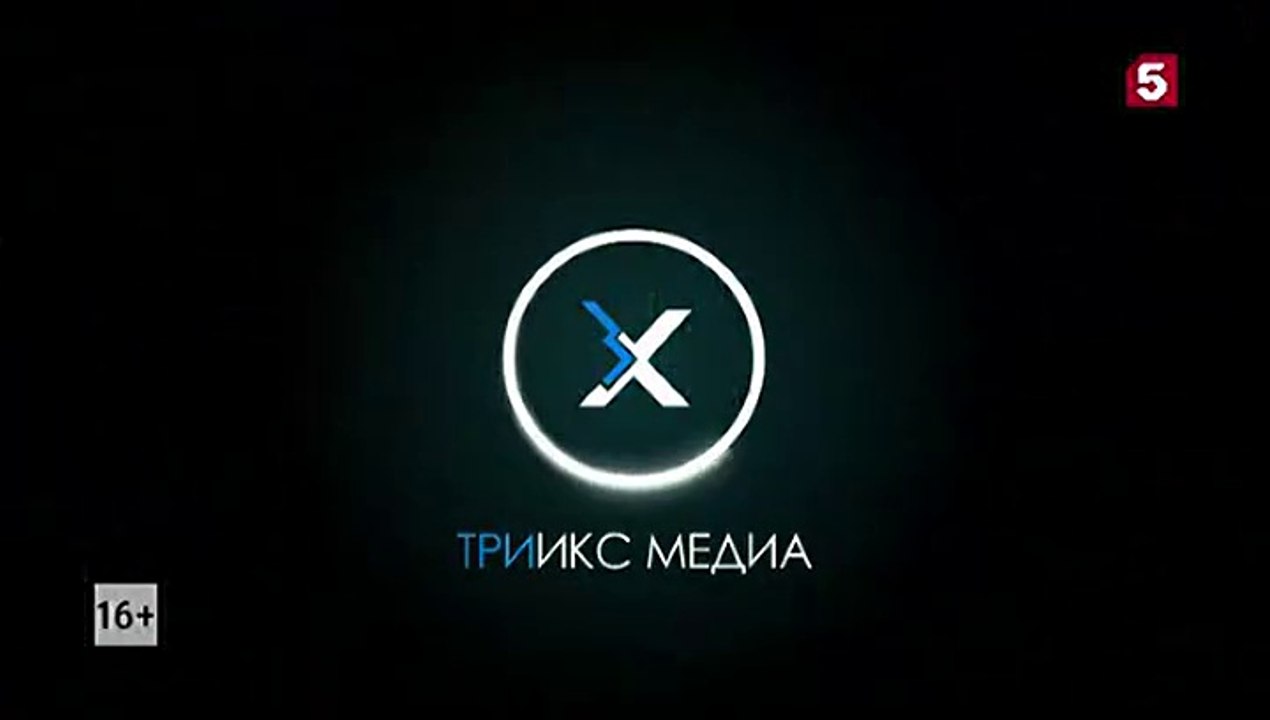 Условный мент 5 сезон 12 серия (2023)