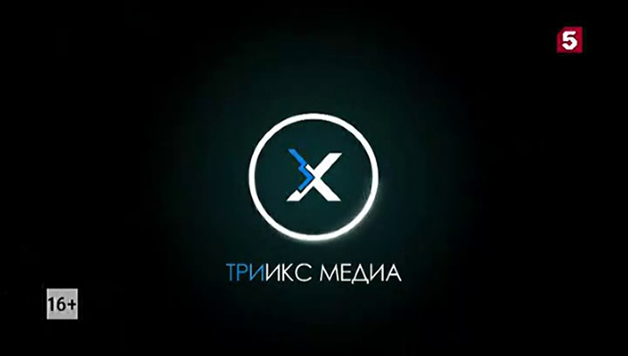 Условный мент 5 сезон 14 серия (2023)