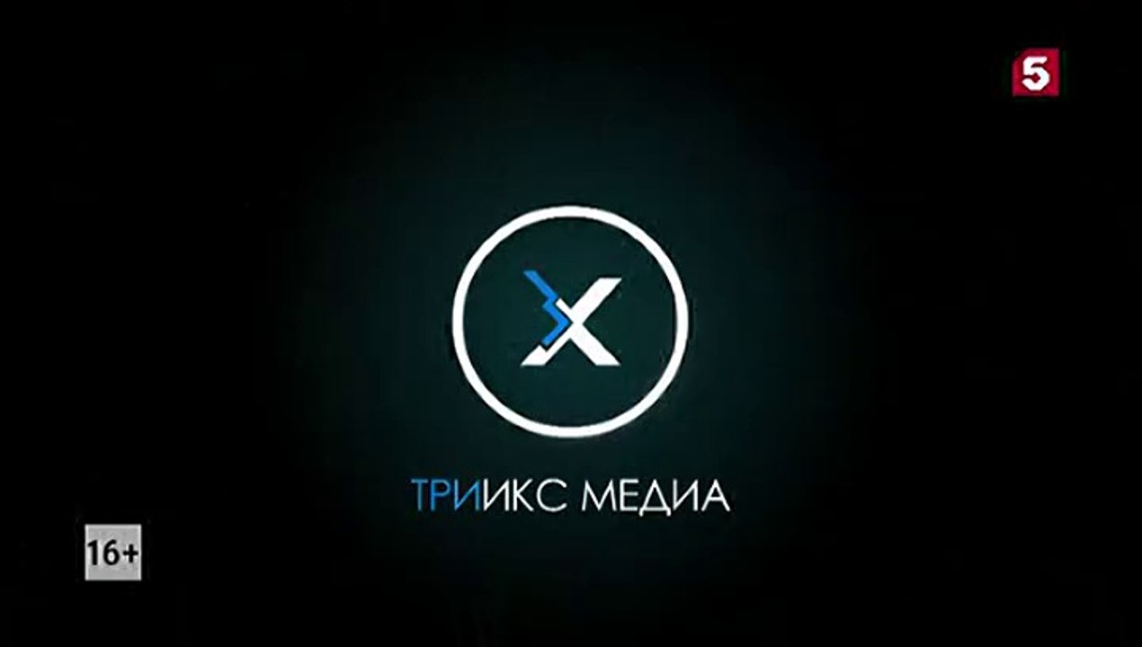 Условный мент 5 сезон 13 серия (2023)