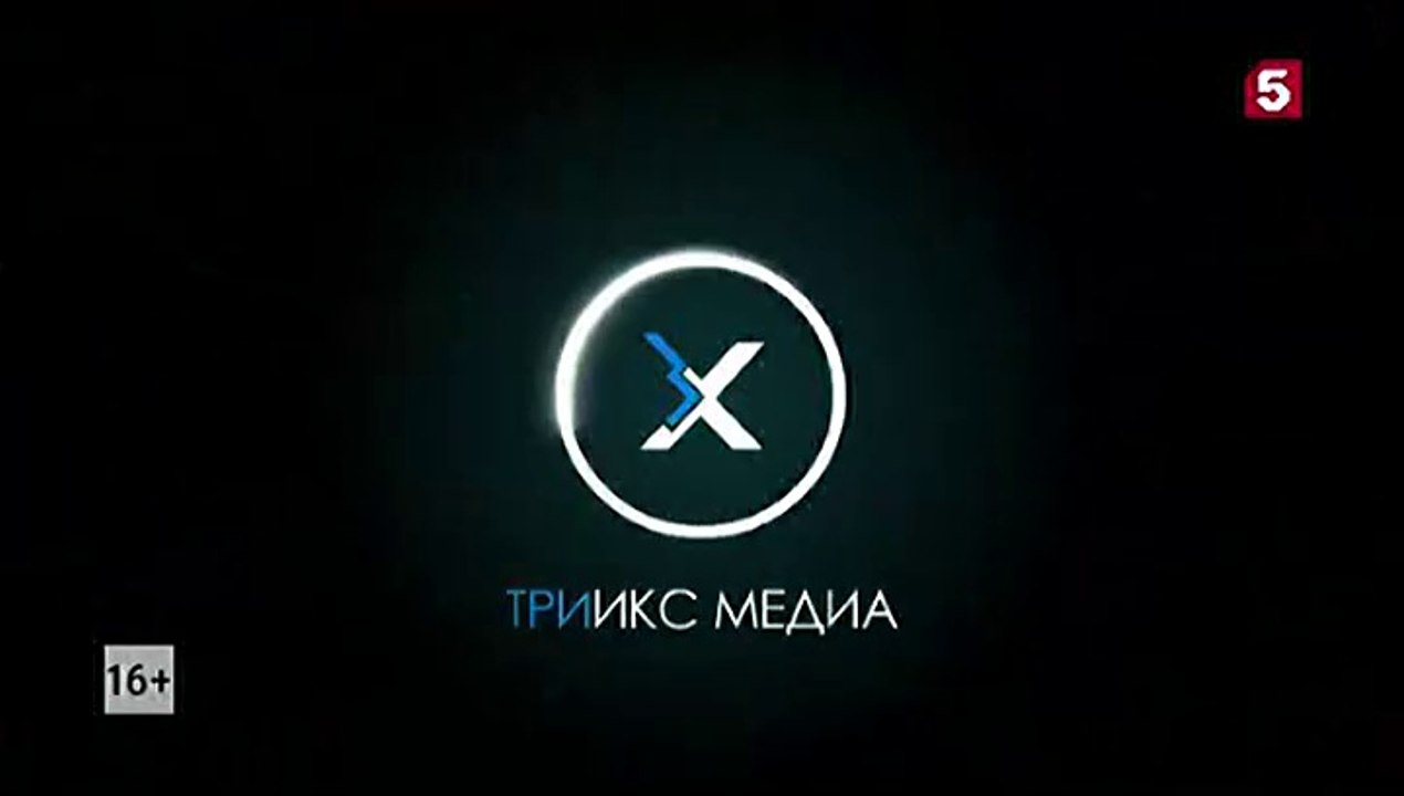 Условный мент 5 сезон 7 серия (2023)