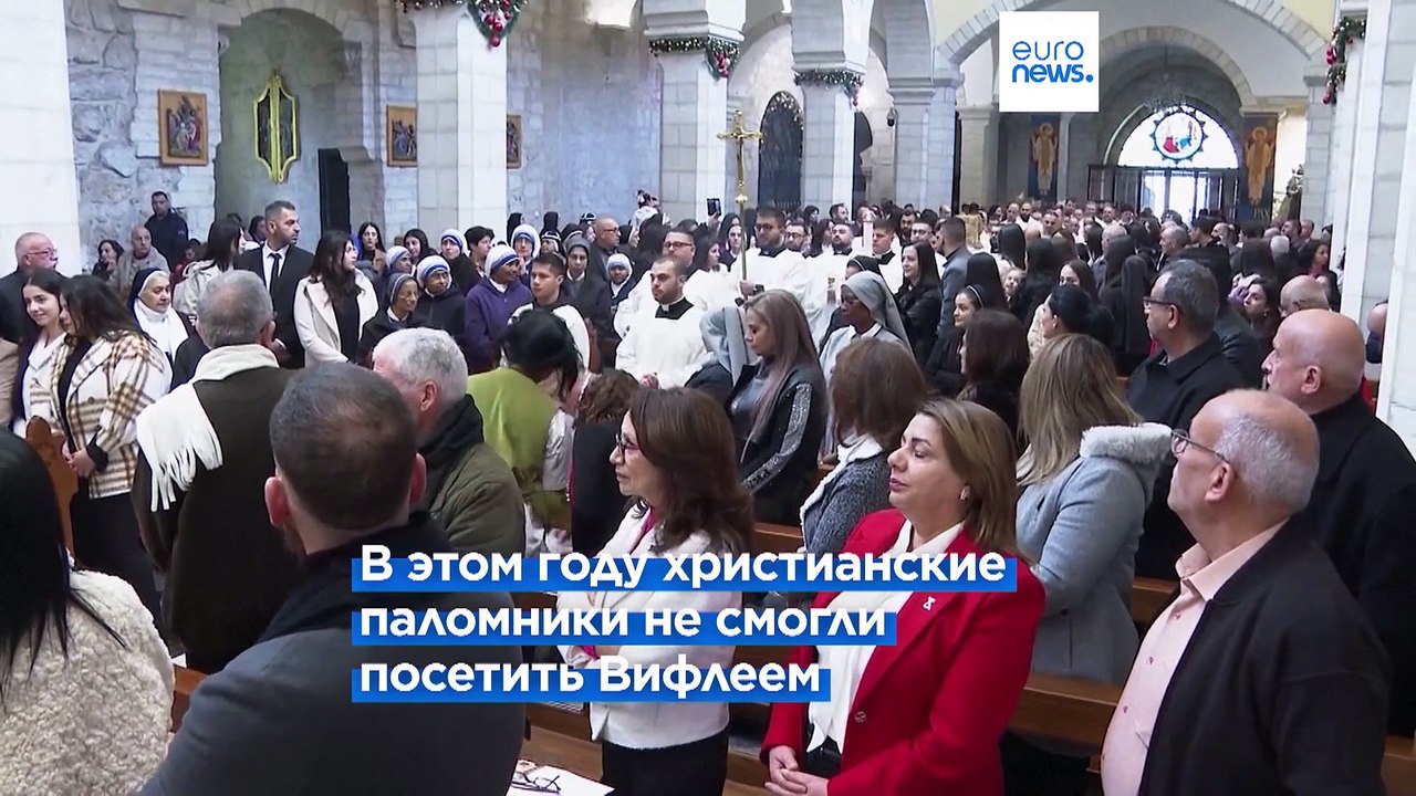 Рождество: папа римский Франциск призвал прекратить войны