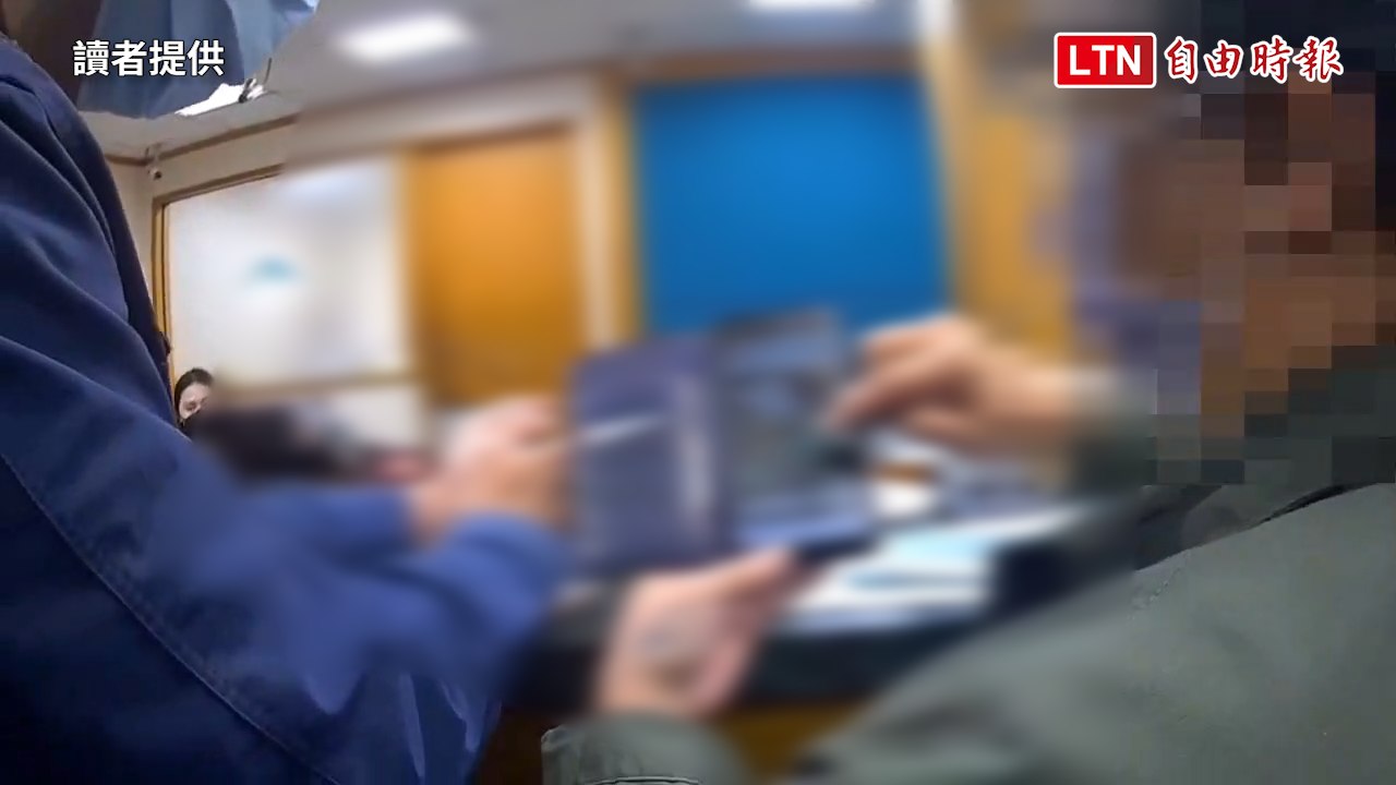 兌換虛擬貨幣投資？ 婦想賺買菜錢差點被騙20萬（讀者提供）