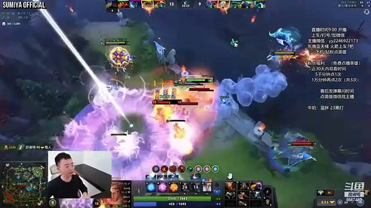 Sweet Revenge vs Massive Tips | Sumiya Invoker Stream Moment 4079