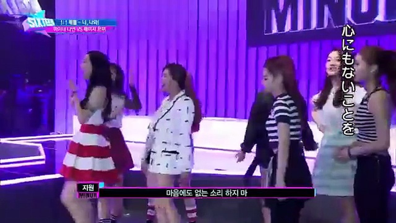 TWICEを産んだ伝説のSIXTEEN 03「1対1バトル」 01 ツウィ対ナヨン