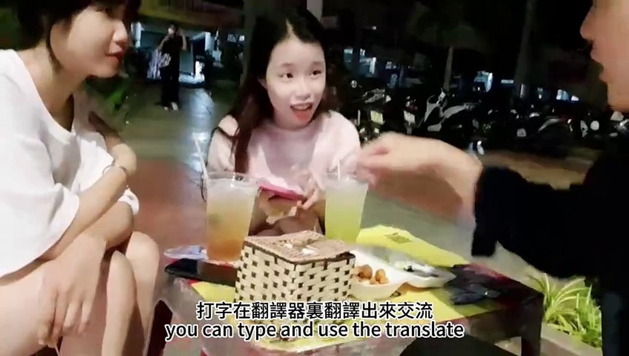 [SUB] 越南美女 語言不通話這樣交流就