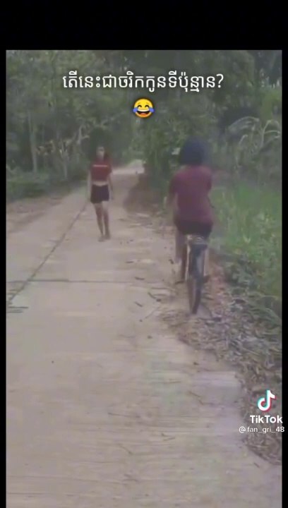 Đừng làm Chụy GIẬN à