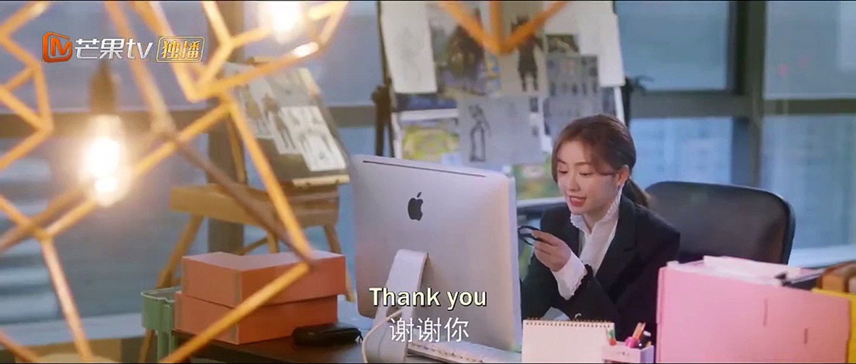 Warm Meet You EP17 (Eng Sub)