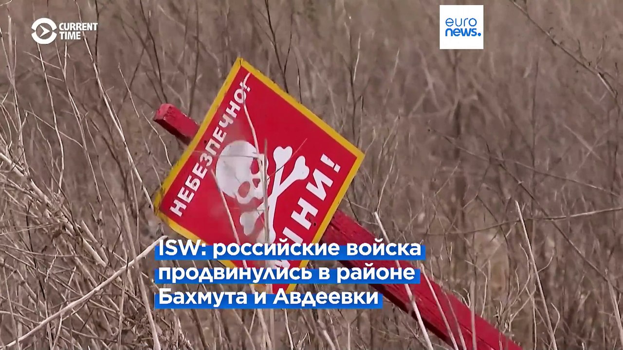 В Черном море на российской мине подорвалось грузовое судно