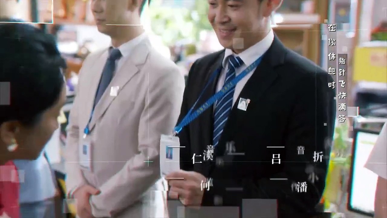 AN GIA THIÊN HẠ - TẬP 40