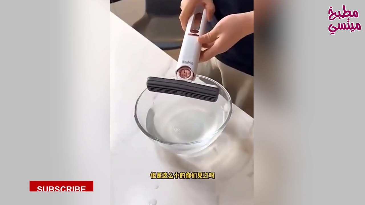 أدوات مفيده لازم تكون في المطبخ #مطبخ_ميتسي #سهلة_وسريعة #أدوات_منزلية_مبتكرة # #kitchengadgets