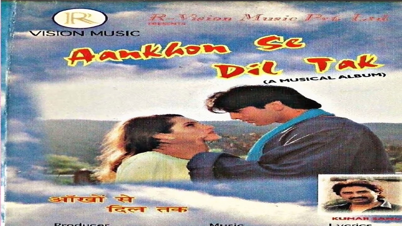 Laal Churiyan Khanka Ke • Kumar Sanu Unreleased Song