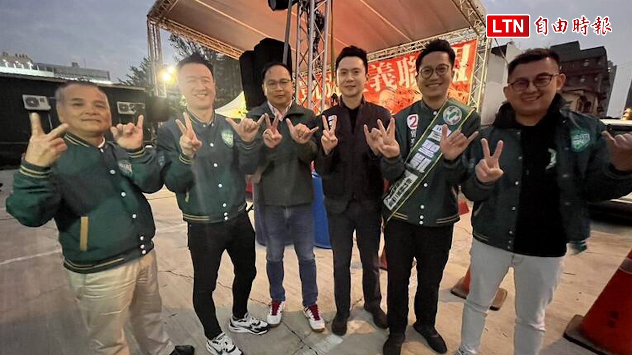竹縣「搶救王義川大兵」 王義川、卓冠廷、李正皓合體挺曾聖凱