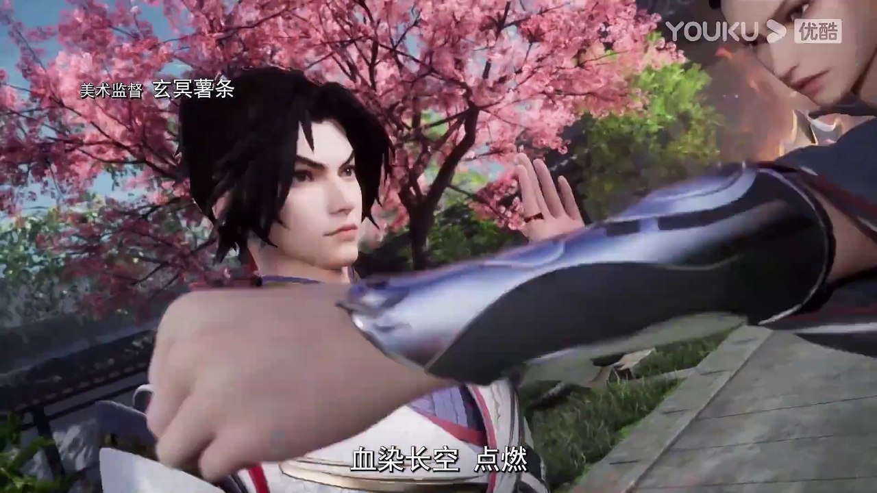 MULTISUB【万古狂帝 The Proud Emperor of Eternity】EP01 - 三月之期 -  热血玄幻国漫 - 优酷动漫 YOUKU ANIMATION