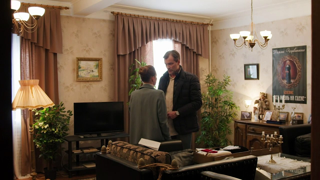 С холодным сердцем 1-й сезон 4-я серия