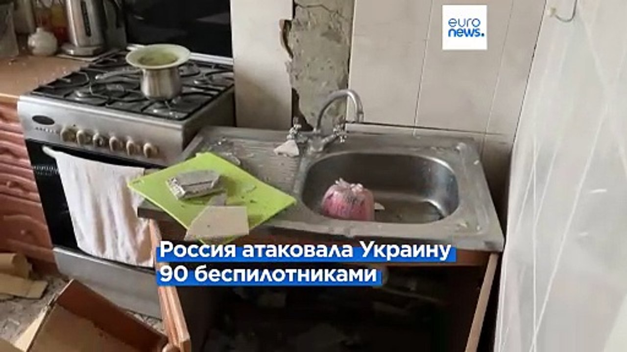 Рой беспилотников в новогоднюю ночь над Украиной