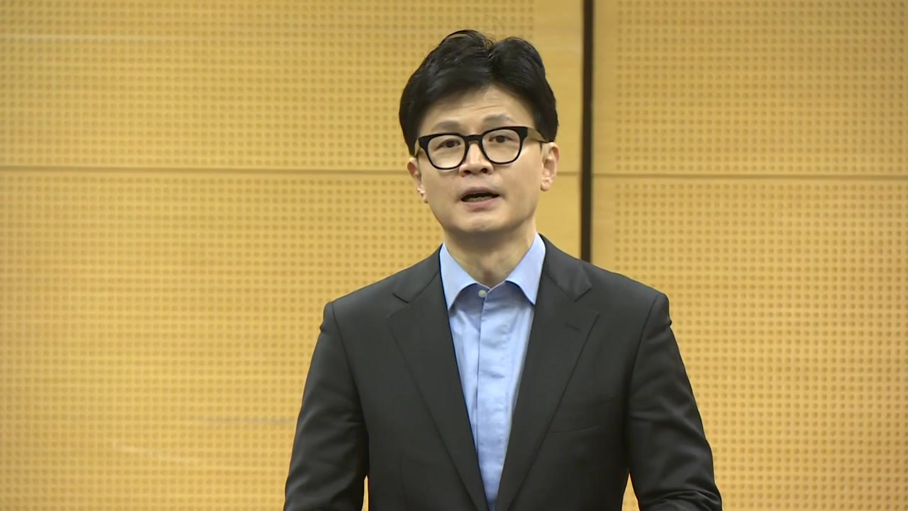 [뉴스앤이슈] 한동훈 "이재명 피습, 절대로 있어선 안될 일...빠른 회복 기원" / YTN