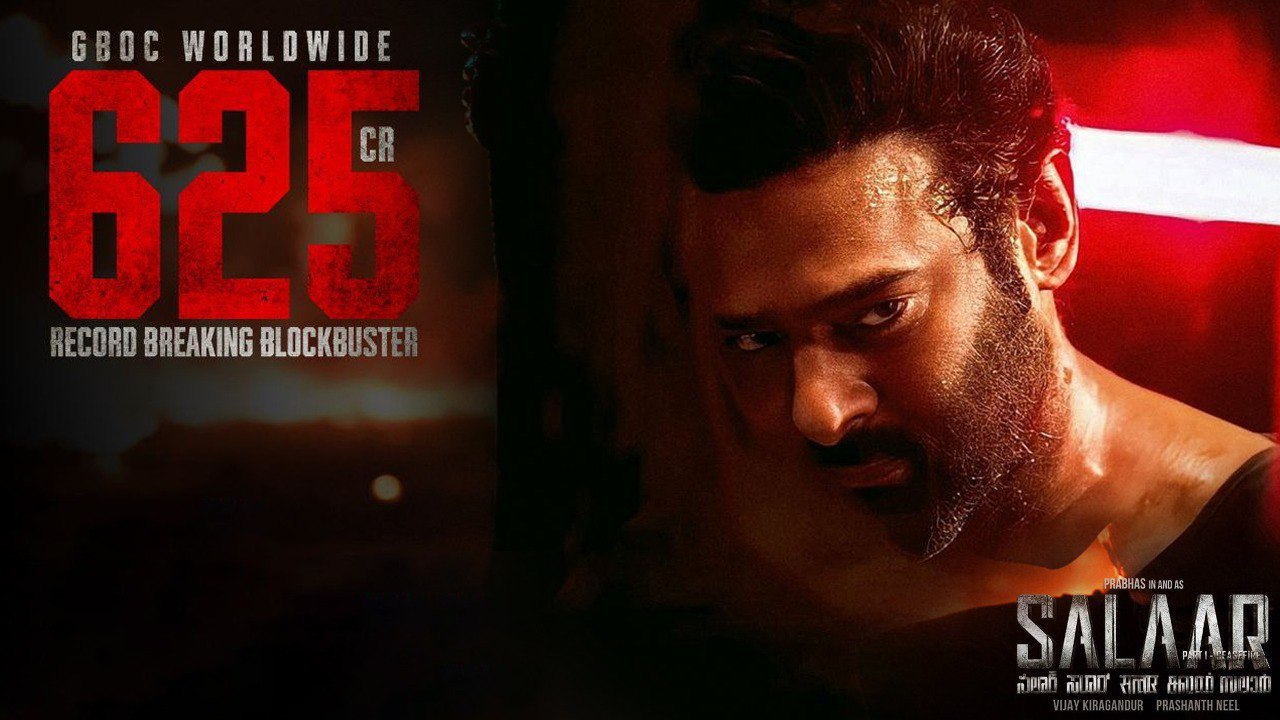 Salaar 11 Days Collections ఈ వారంలోనే Break Even | Prabhas | Salaar Boxoffice | Telugu Filmibeat
