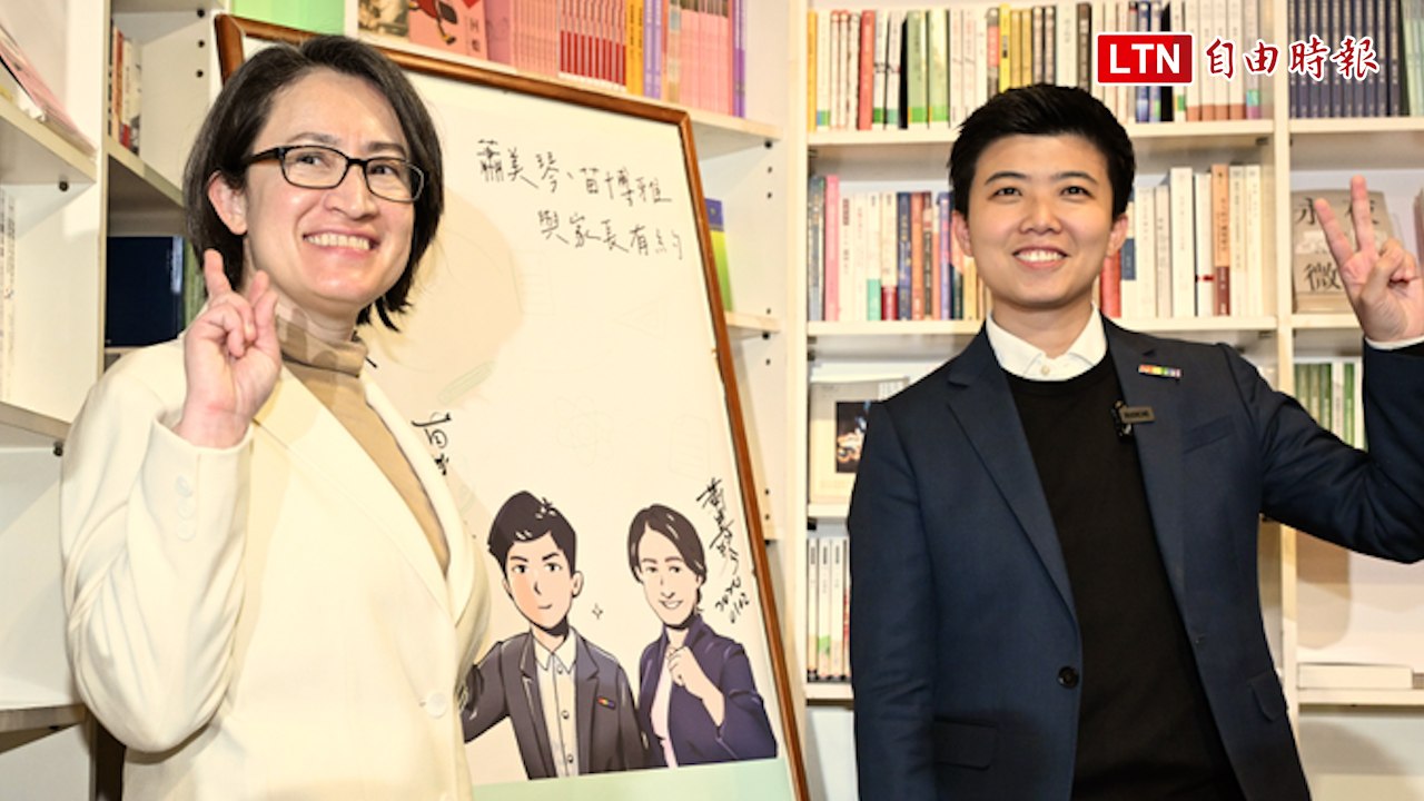 曝北市8年來列管幫派、人數翻倍 苗博雅︰未成年涉案優先掃黑