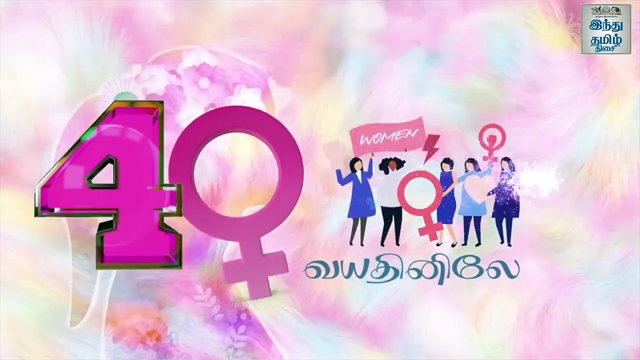 உணவு விஷயத்தில் பெண்கள் செய்யும் தவறு இது தான் | Gomathi Gowthaman | HTT