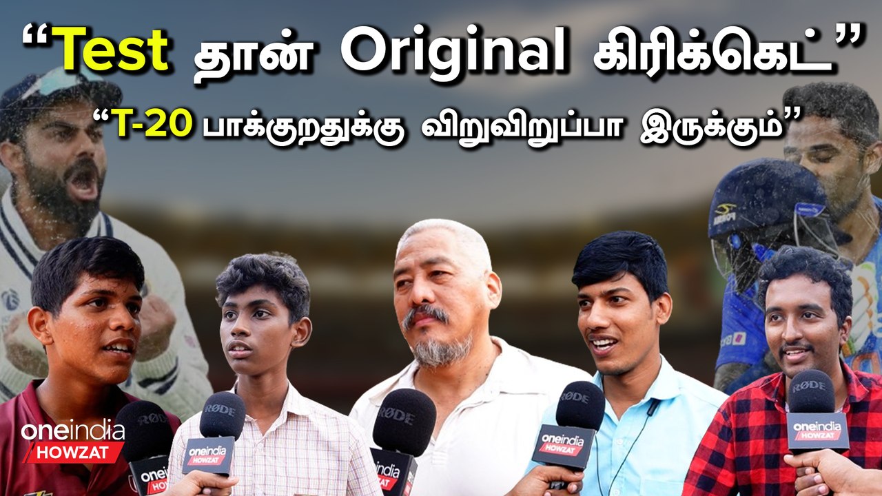 Best Format of Cricket | Public Opinion