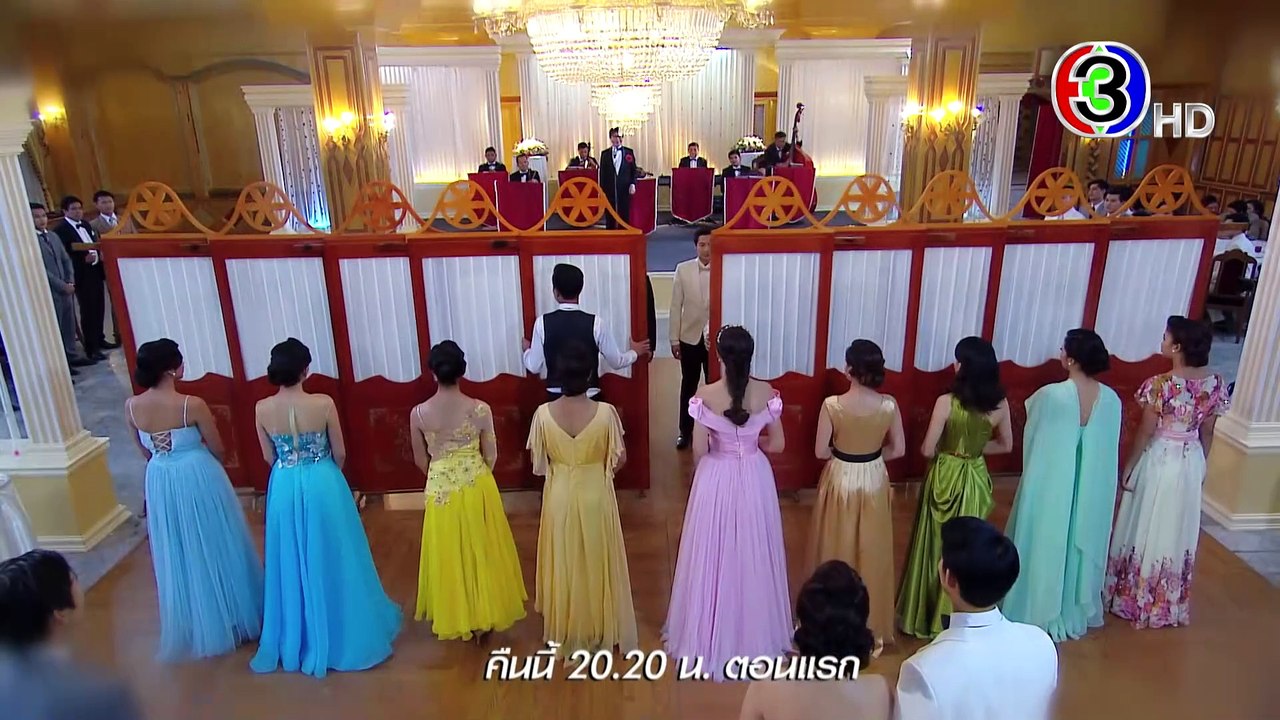 หนึ่งในทรวง EP.1 คืนนี้ 20.30 น. เสนอเป็นตอนแรก | Ch3Thailand