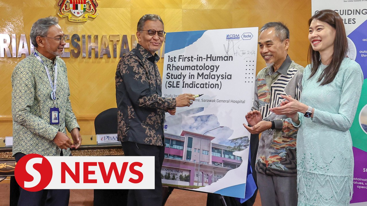 Swiss pharma giant Roche picks Malaysia for FIH clinical trial