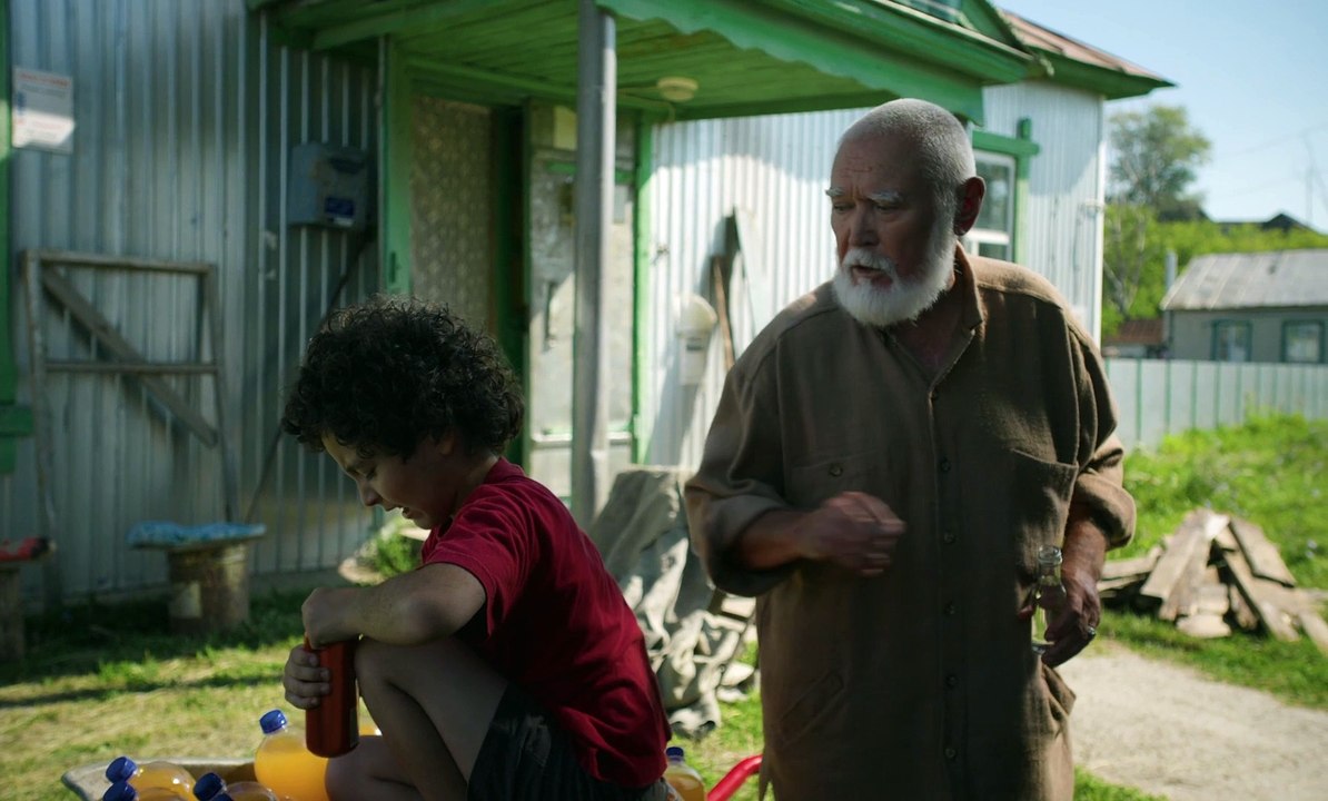 Бери да помни (2023)