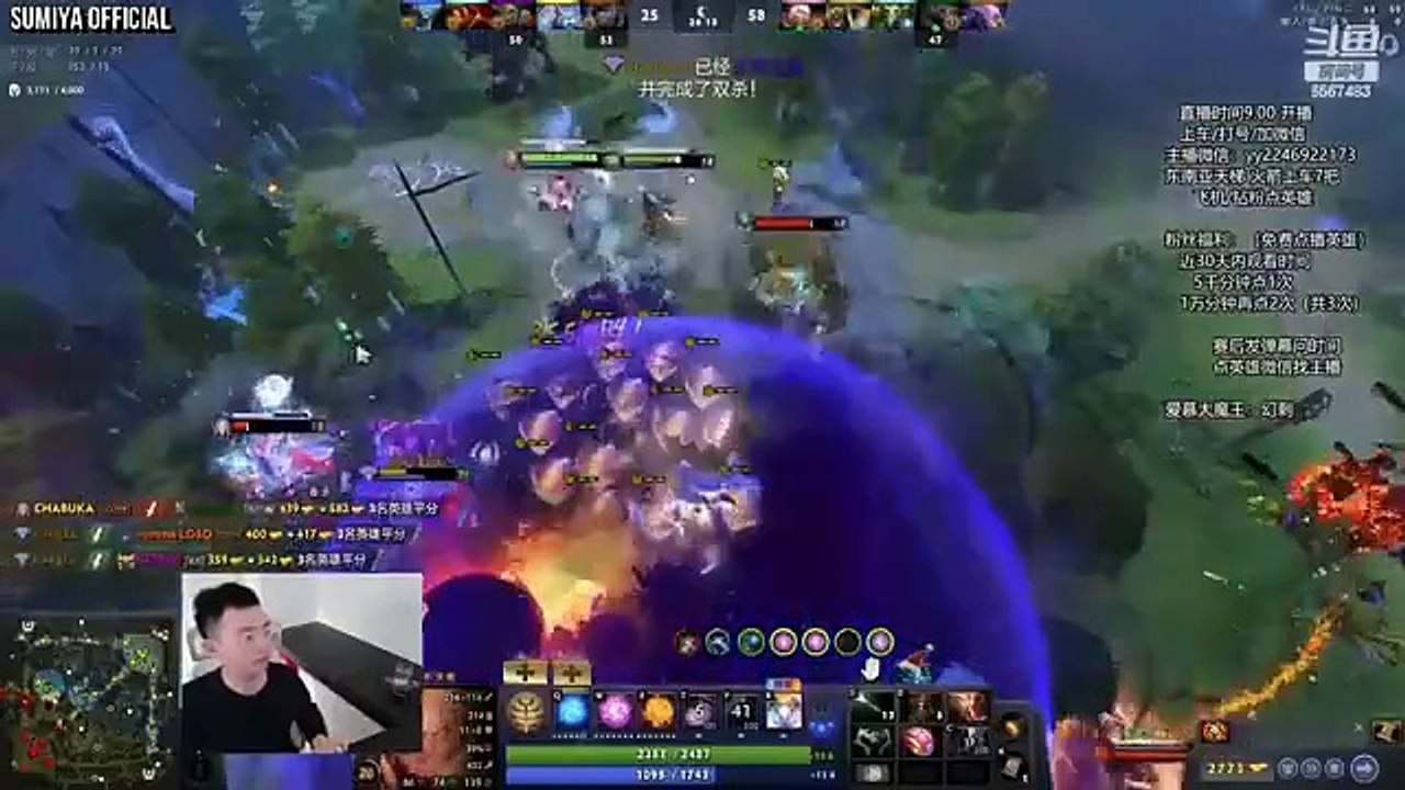 SUMIYA Triple Rampage Invoker | Sumiya Stream Moment 4083