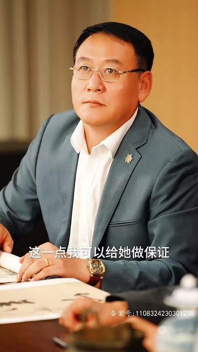 抖音热门短剧推荐 《傅总，太太又在征婚了》 (下)