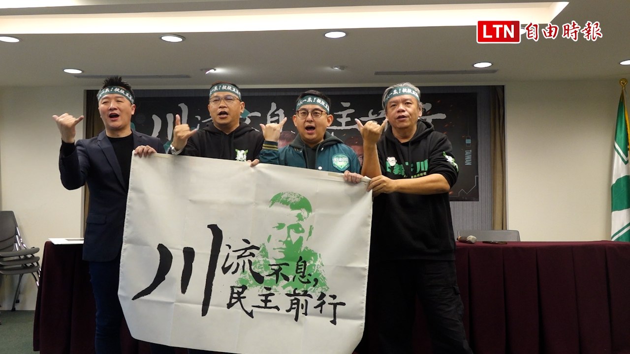 拚政黨票！民進黨「搶救王義川」 全台車掃啟動