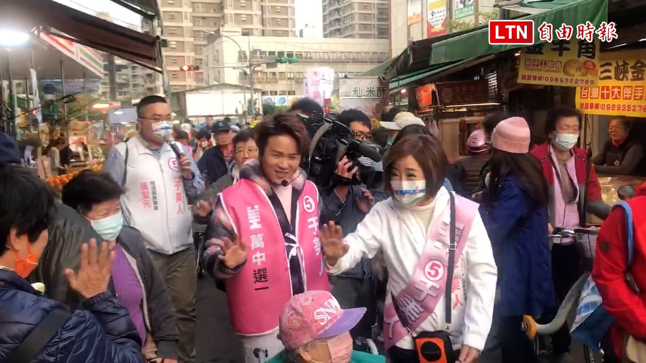 「超級紅人榜」重現萬華 于美人週六造勢演唱會