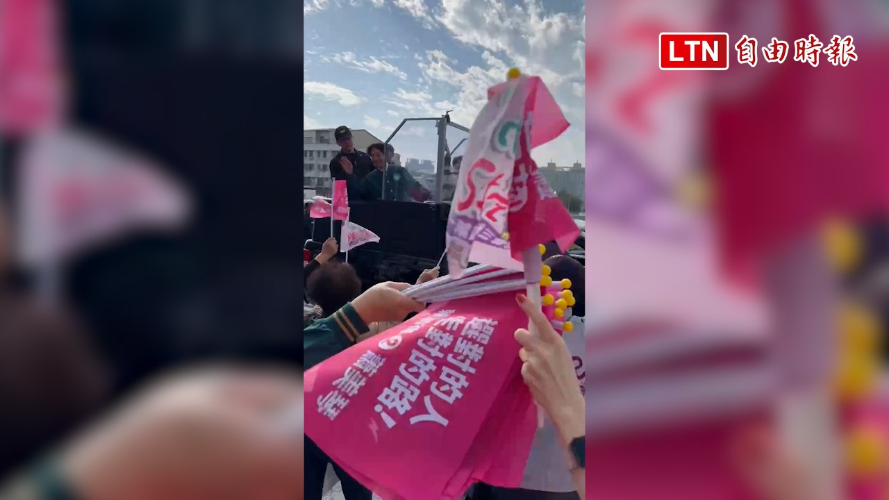 綠藍白台南拚場！3總統候選人北區交鋒 陳亭妃喊：去拉票