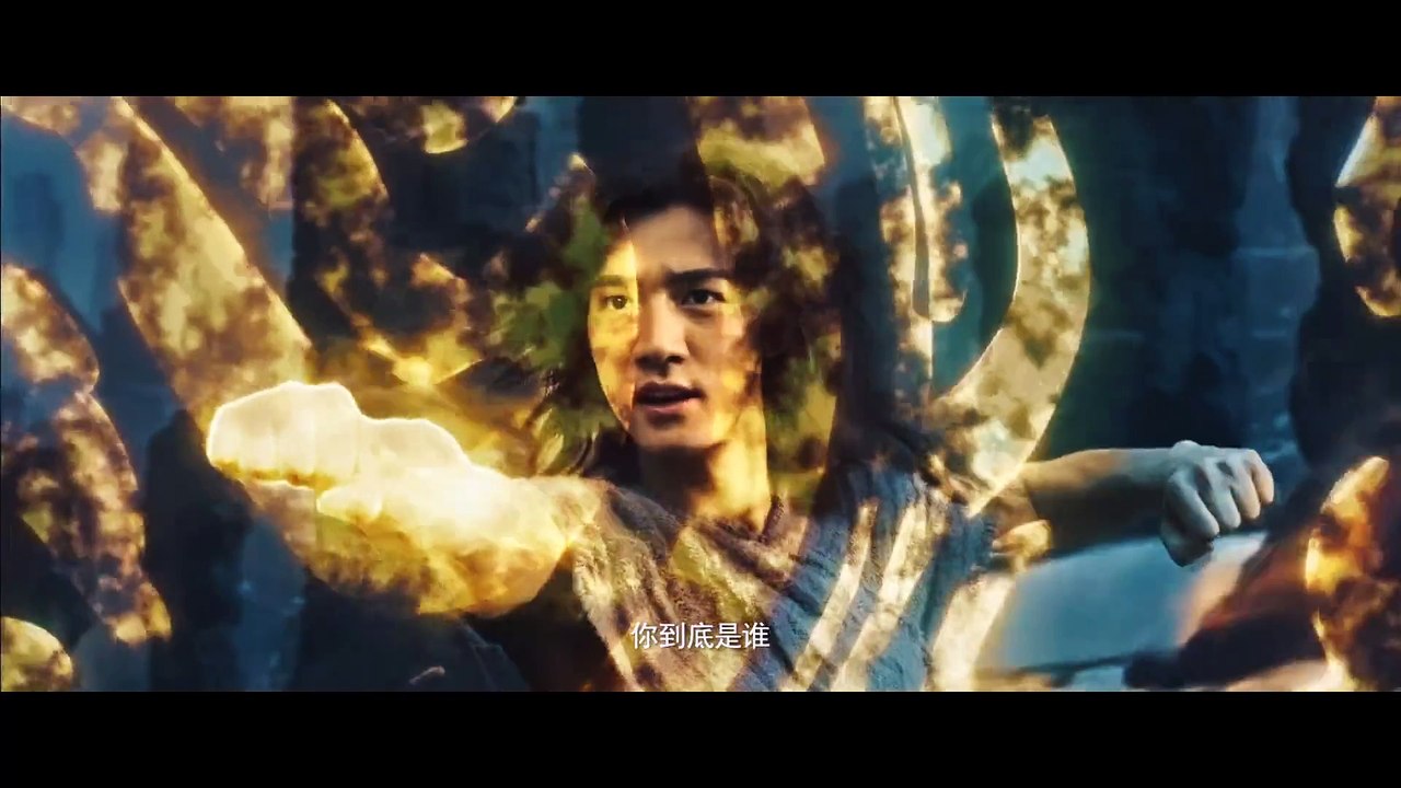 神墓 (2021)完整版1080P