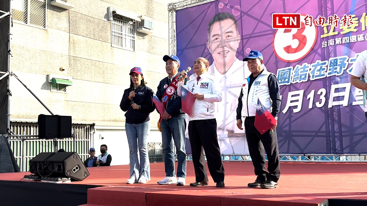 批民進黨「走對的路」是台獨路 王金平：會害死台灣