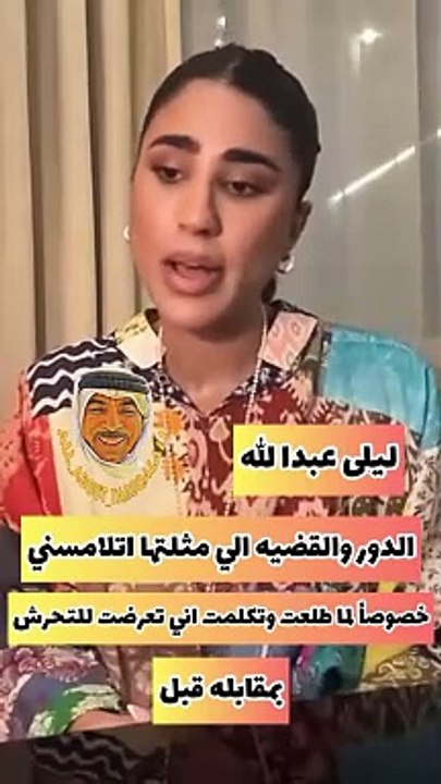 ليلى عبدالله ترد على منتقدي زوجة واحدة لا تكفي