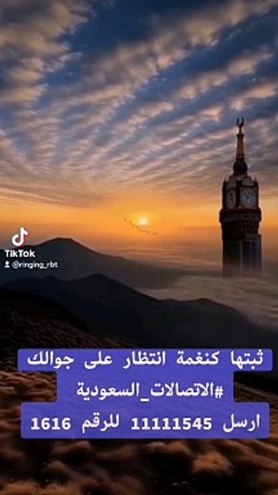 اعوذ بك من سوء حظي