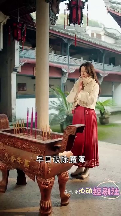 [MULTI SUB]【完整版】《相爱跨越千年，我的神奇男友》#腹黑 #甜宠 心动短剧社