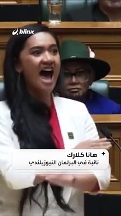 عضو مجلس النواب عاق