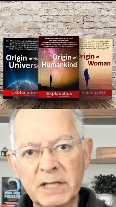 Cracking the Mind-Body Problem: The Explanation with Sam Kneller