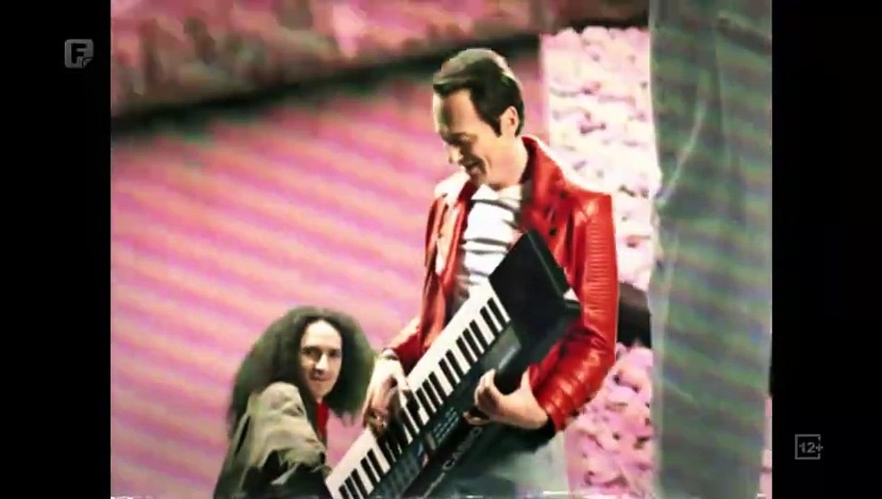 Princ Iz Eleja - Epizoda 04 - Bosanska serija