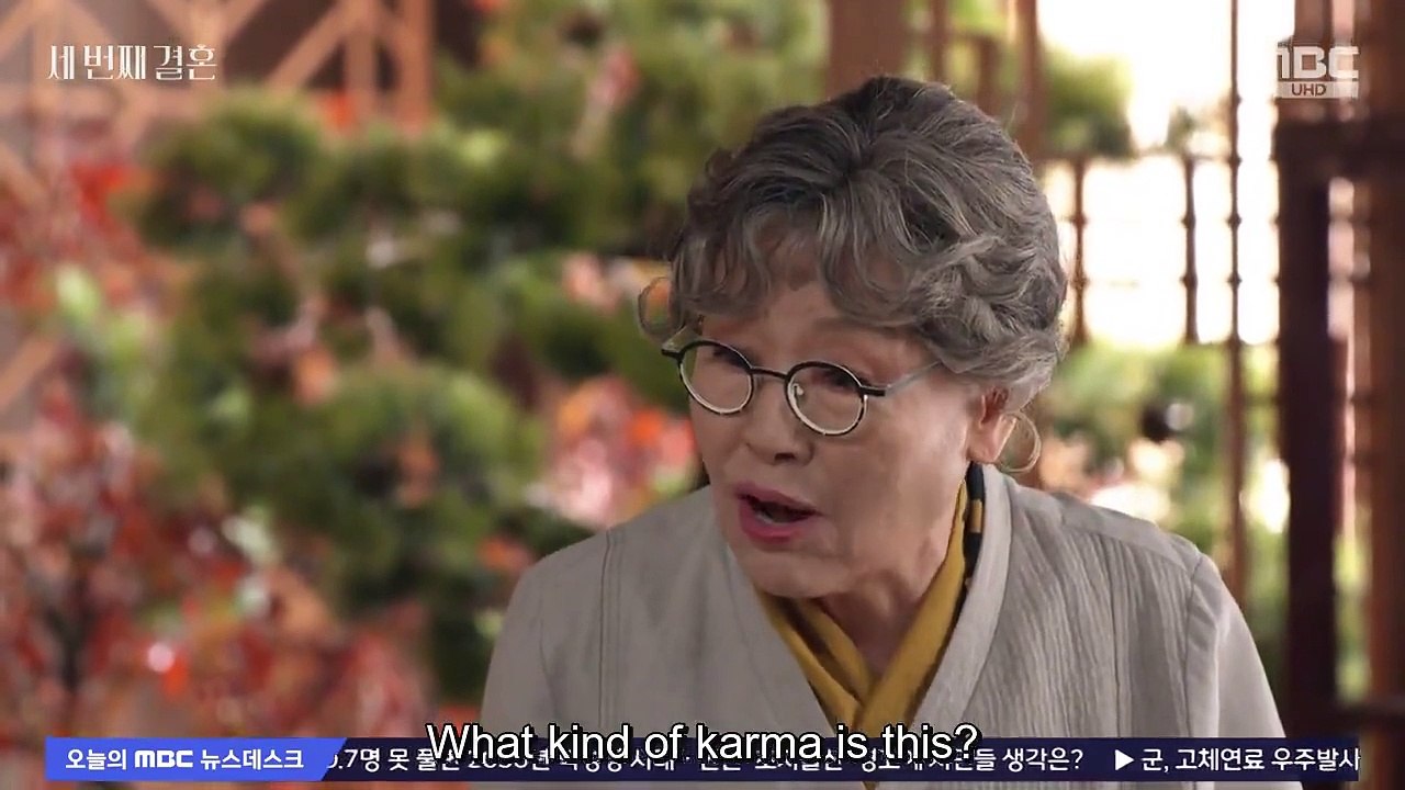 The Third Marriage  EP.26 English Sub
