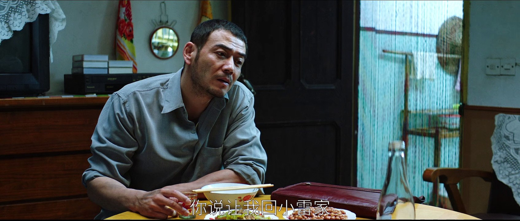 02 大江大河3 第02集 2024